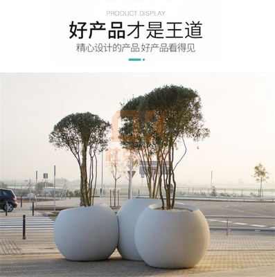 戶外玻璃鋼圓形花盆大型景觀藝術(shù)花缽